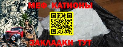 МДПВ Волгодонск