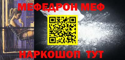 МДПВ Волгодонск