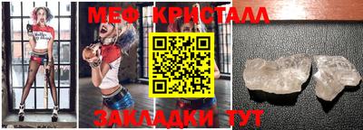 mdpv Волжский