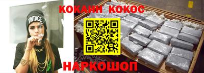 амф Волжск
