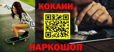 mdpv Волжский