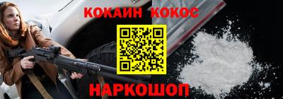 mdpv Волжский