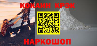 скорость mdpv Дубна