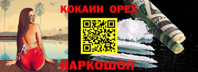 МДПВ Волгодонск