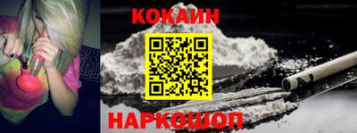 mdpv Волжский