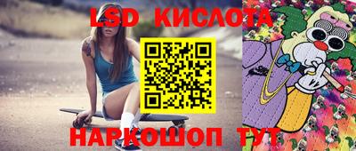 МДПВ Волгодонск