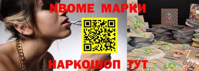 мяу мяу мука Донской