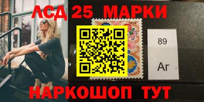 МДПВ Волгодонск
