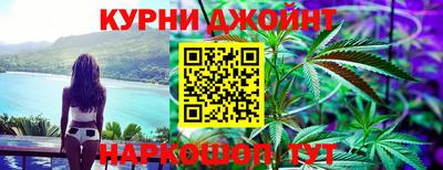 mdpv Волжский