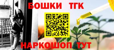 mdpv Волжский