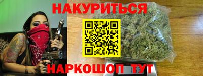 mdpv Волжский