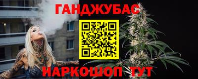 МДПВ Волгодонск