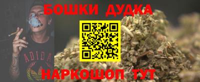 амф Волжск