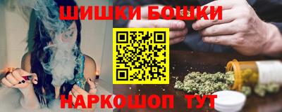 амф Волжск