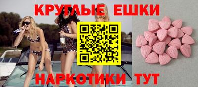 МДПВ Волгодонск