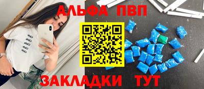 МДПВ Волгодонск
