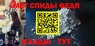 МДПВ Волгодонск