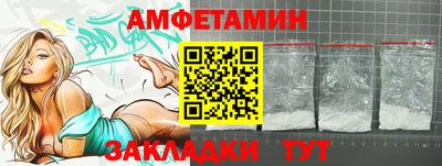 mdpv Волжский