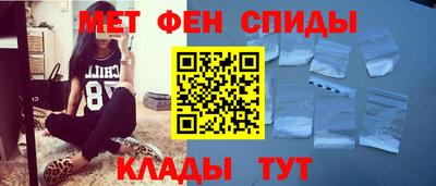 МДПВ Волгодонск