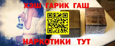 mdpv Волжский