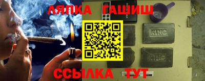 mdpv Волжский