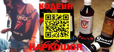 МДПВ Волгодонск