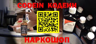 mdpv Волжский