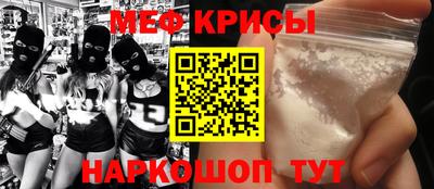 mdpv Волжский