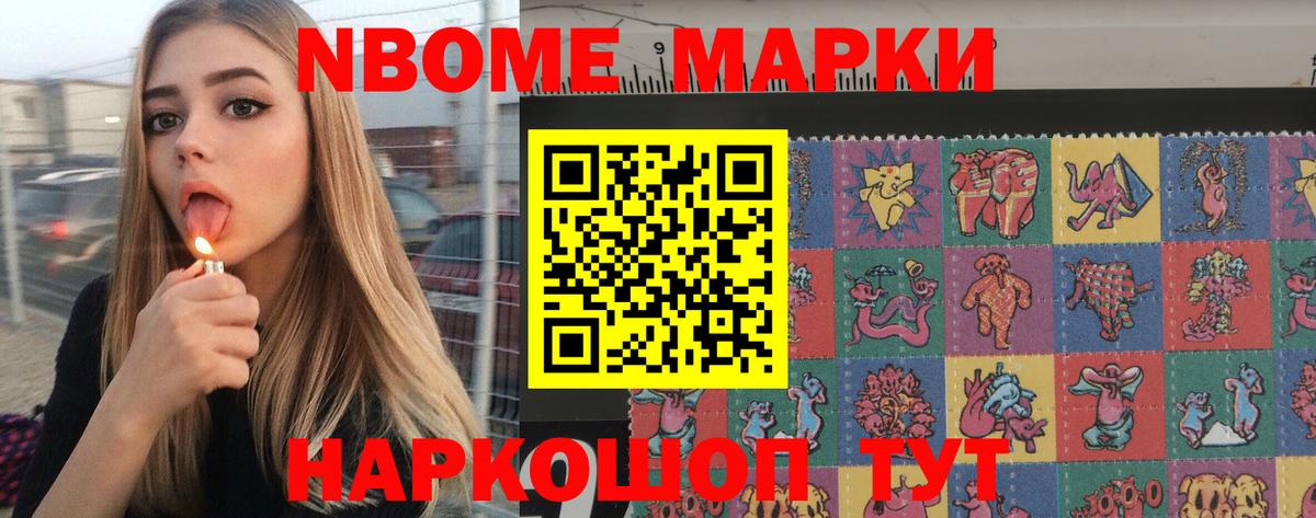 ЛСД экстази ecstasy  Вход с VPN  Лсд 25 экстази кислота  Трёхгорный 